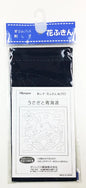 Sashiko Sampler Traditional Design Usagi & Seigaiha Navy