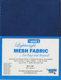 ByAnnie’s Lightweight Mesh Fabric, 18" X 54", Blast Off Blue