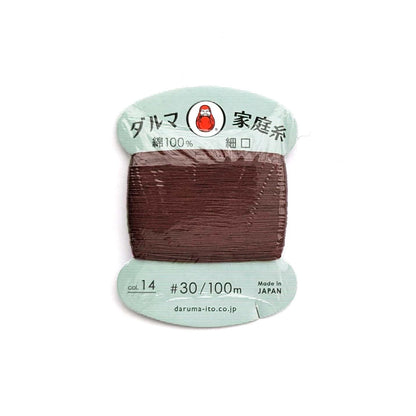 Multipurpose Cotton Thread 30wt Brown 14