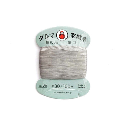 Multipurpose Cotton Thread 30wt Light Grey 36
